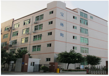 東莞鋁箔袋,真空袋,真空包裝袋,真空鋁箔裝廠(chǎng)家